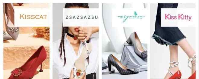 kisscat鞋子 天创时尚CEO：从KISSCAT女鞋到跨国多品牌矩阵的创新心得