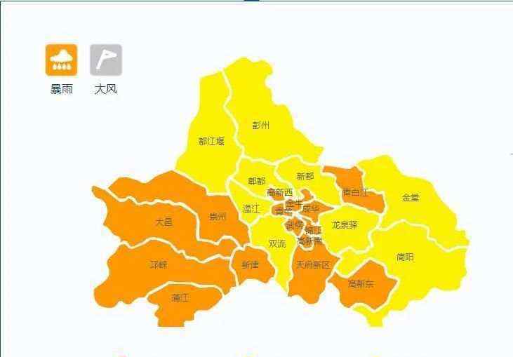 成都大雨 成都4位大妈暴雨中打麻将，积水已淹没椅子腿，网友：危险！