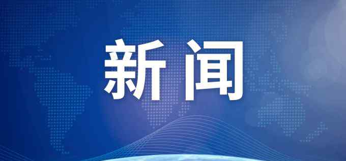 北京南站地铁 今晚，北京地铁4号线北京南站上行末班车延长30分钟