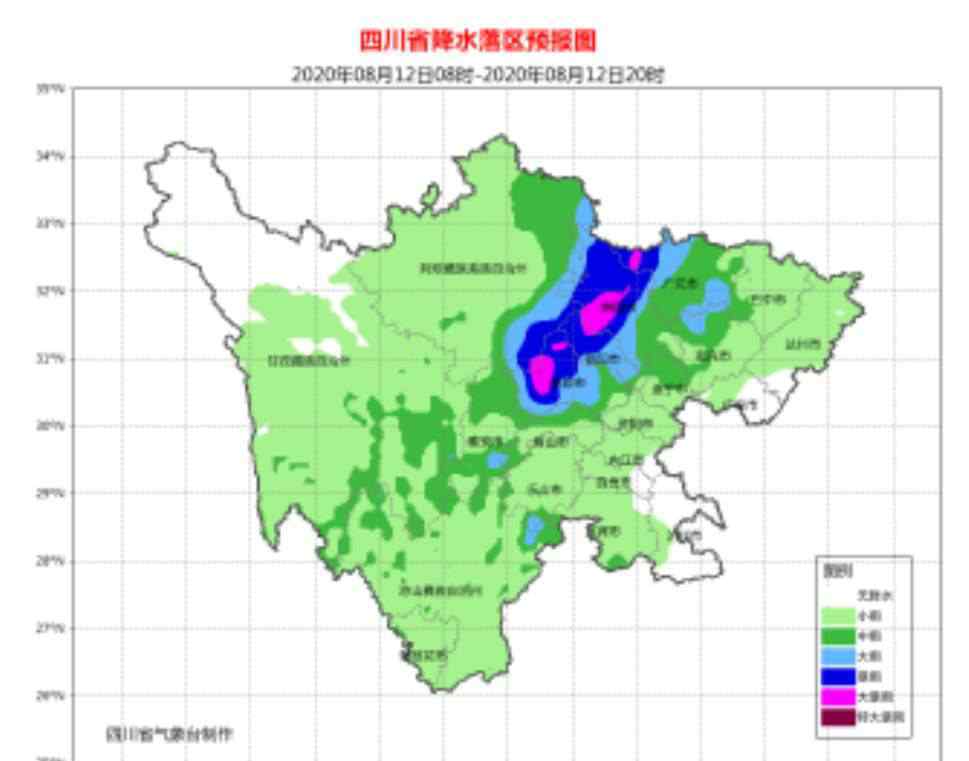 成都大雨 成都4位大妈暴雨中打麻将，积水已淹没椅子腿，网友：危险！