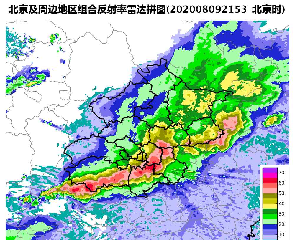 北京暴雨蓝色预警 北京雨越下越大，四区发布暴雨蓝色预警