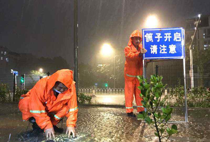 北京排水集团 北京排水集团启动一级响应，目前最大降雨在府右街北口