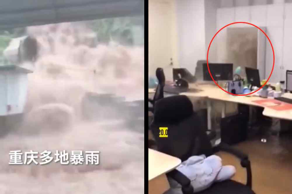 重庆暴雨后洪水肆虐涌入城区 员工在办公楼拍到不可思议景象
