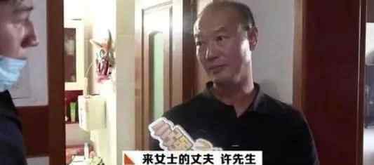 杭州杀妻男子曾称身正不怕影子斜 万万没想到...