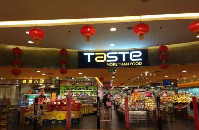 香港百佳 揭秘：香港第一连锁超市百佳如何领先一步升级为智慧门店？