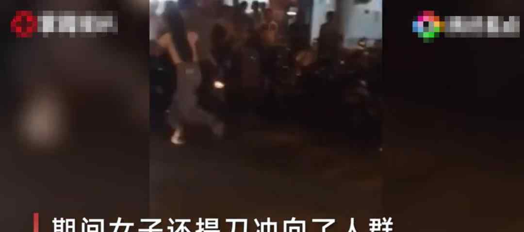 女子七夕夜撞见男友与其他女生吃宵夜 当场暴怒持刀乱砍