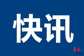 胡锡进:1名牺牲解放军为00后 还原事发经过及背后原因！