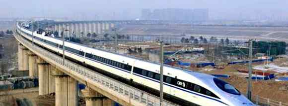 京沪高铁盈利 京沪高铁运营3年即盈利客票收入300亿 要完全收回成本尚需时日