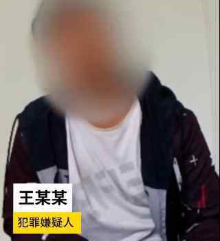 当黑客致40多家网吧网络瘫痪 只是为了图好玩