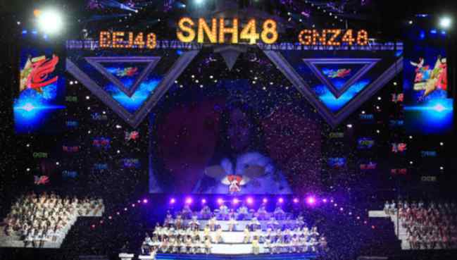 SNH48成员吐槽公司