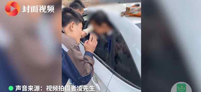 家长要求救娃者删视频称侵犯隐私