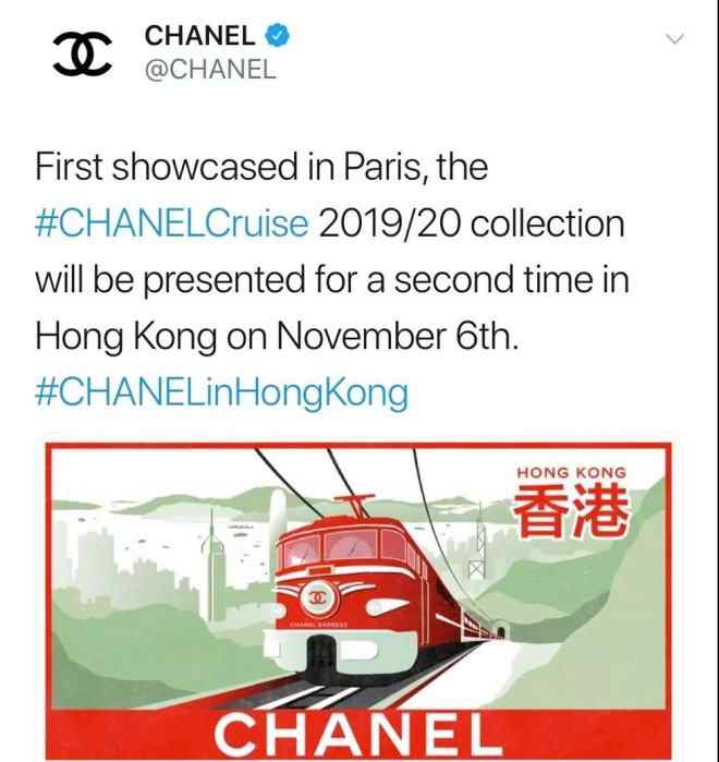 chanel香港官网 Chanel为什么选择在亚洲奢侈品心脏香港办秀？