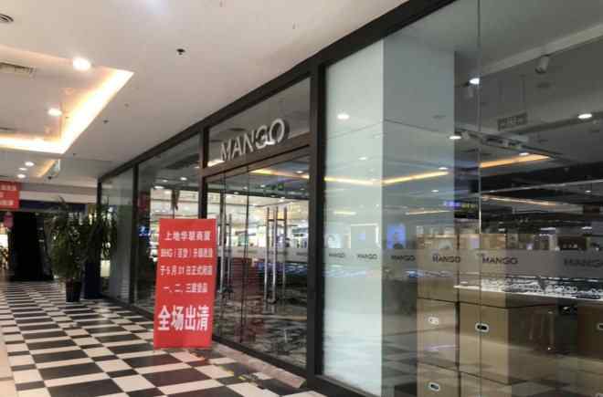 北京上地 告别百货 北京上地华联商厦BHG正式闭店改造