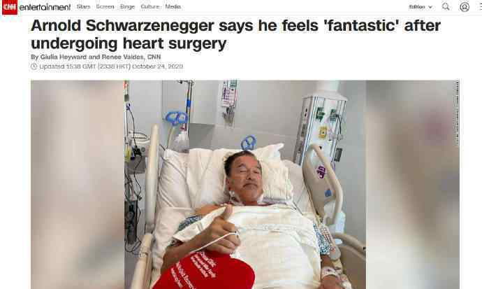 施瓦辛格再次接受心脏手术