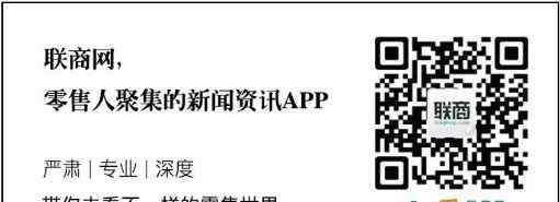 玫琳凯代言人 联商美妆周报：安热沙找王俊凯代言 玫琳凯上市彩妆子品牌