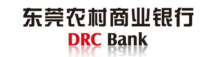 东莞农村商业银行 股权转让·第三十四期丨东莞农村商业银行股份有限公司的股权31000股