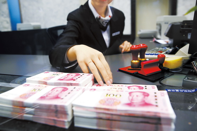 黑龙江大爷22万存银行 去取时发现钱全在别人账户 什么情况？