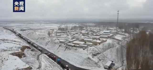 北方暴雪 南方31度