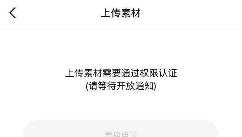 艾玛沃特森合成 AI换脸火了！你离成为色情片主角，只差一个朋友圈头像，不少知名女星已中招