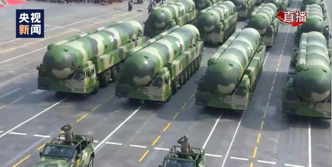 外媒评价中国阅兵 美媒全程直播中国阅兵，东风-41彻底将外媒震撼：这个星球上最强大的导弹