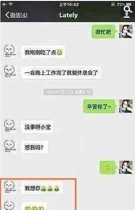 加拿大炮王 炮王吴亦凡竟被21岁少女玩弄了感情？这瓜太多有点吃不过来