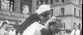 二战著名照片“胜利之吻”男主角去世 享年95岁