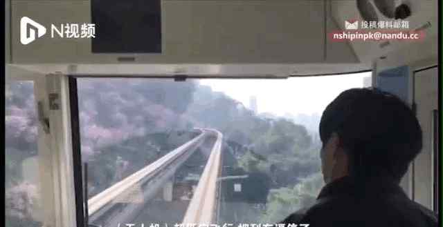 重庆“开往春天的轻轨”撞上无人机 官方回应 多人曾被罚！