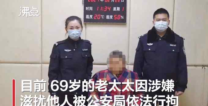 老太强挡拍婚纱照“讨喜钱” 新人不停避让却无用 网友：不能容忍！