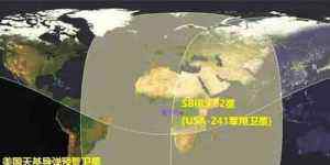 中国预警卫星发现大型舰船 3.6万公里高空 中国预警卫星发现大型舰船