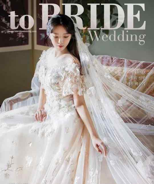 裴涩琪吧 《小苹果》女主裴涩琪结婚了！婚纱照身材曼妙多姿太迷人
