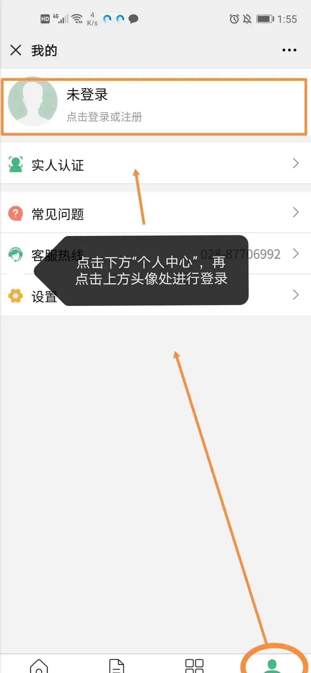 复核是什么意思 失业补助金怎么领？发到哪张卡上？复核中是啥意思？解答来了