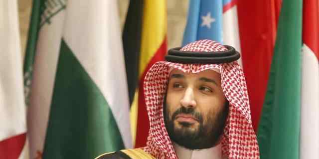 世界上最有实权的王室 45子争位、软禁亲妈、勒索千亿，比宫斗更狠的沙特王室权斗风云