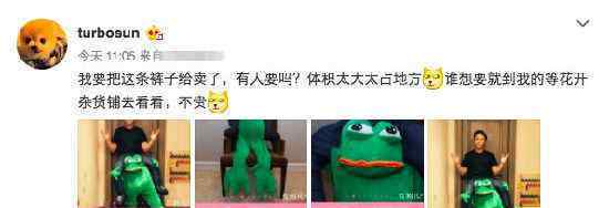 孙俪自曝为吃馍主动NG  孙俪邓超夫妇的逗逼日常