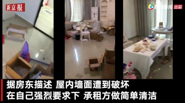 房东称李湘退租事件已解决 不再对此事做出回应 到底是什么状况？