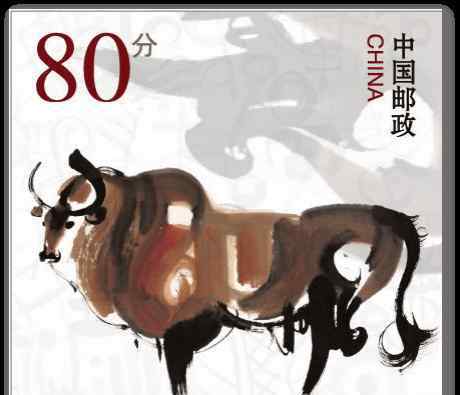 中国邮政明信片 现场直击丨中国邮政2021年贺年有奖明信片全国首发