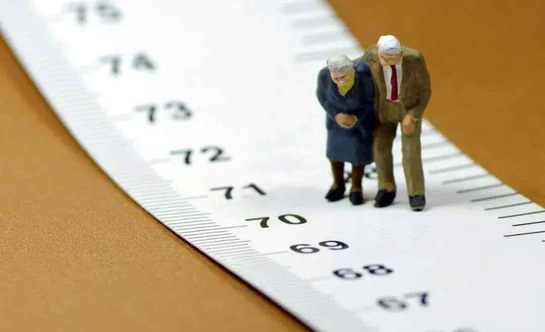 退休年龄65岁 延迟退休，这届打工要干到65岁，你也受影响