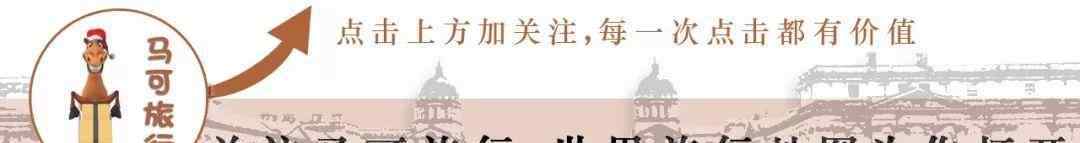 中国护照免签国家127个 最新丨2020全球护照排名出炉，中国再升五位排名67，免签落地签国家达75个