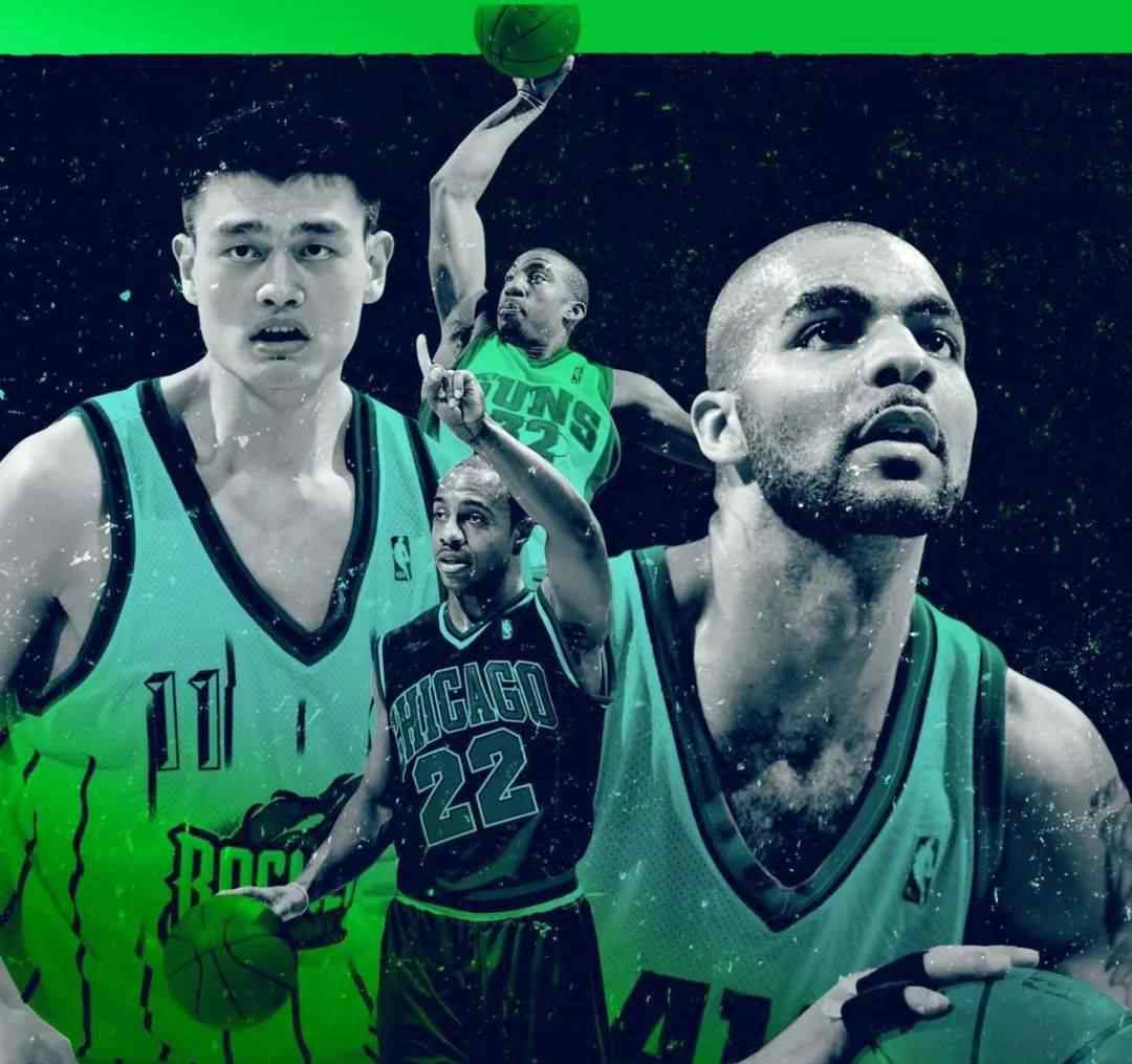 2006nba选秀 2020届新秀史上最烂？那你是没看过…