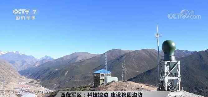 热成像望远镜 新型单兵多功能望远镜亮相西藏边防部队：多模式切换，还带红外热成像