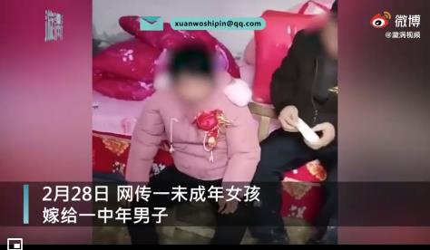 55岁男子娶智障女孩?当事男子回应 究竟是怎么回事 始末梳理