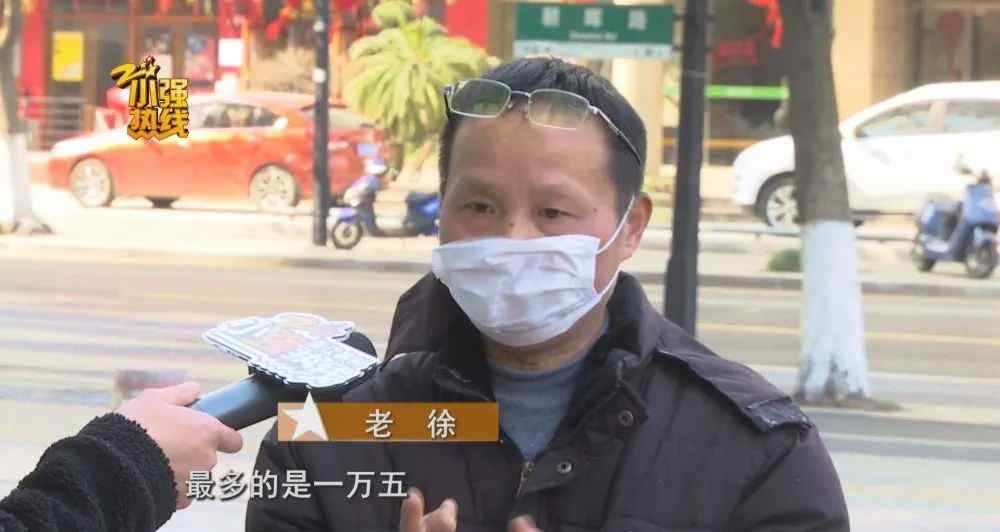 “她答应我做女朋友”杭州一小伙贷款30万做按摩 技师：他有病吧