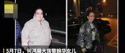 赌王大房小女儿状告胞姐 到底是什么情况