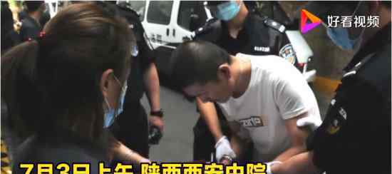 西安302公交车杀人案罪犯被执行死刑 具体什么情况