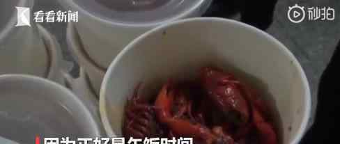 湖北油焖大虾送行医护人员 具体是什么情况