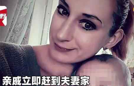 5岁女儿打电话说爸妈身体全黑了 为什么会这样