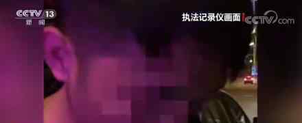 男子4小时内2次酒驾 这样行为真让人想不到