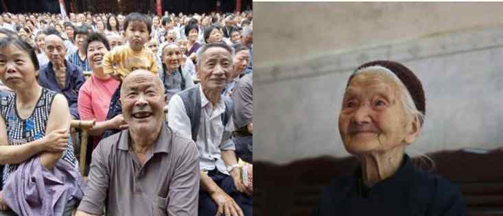 中国6个年轻人养1个老人上热搜，背后真相如何