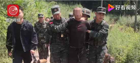 陕西凤翔重大刑事案件嫌犯被抓获 具体什么情况