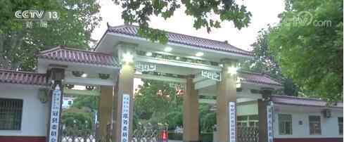 顶替上大学者称全是舅妈办理已去世 具体是什么情况