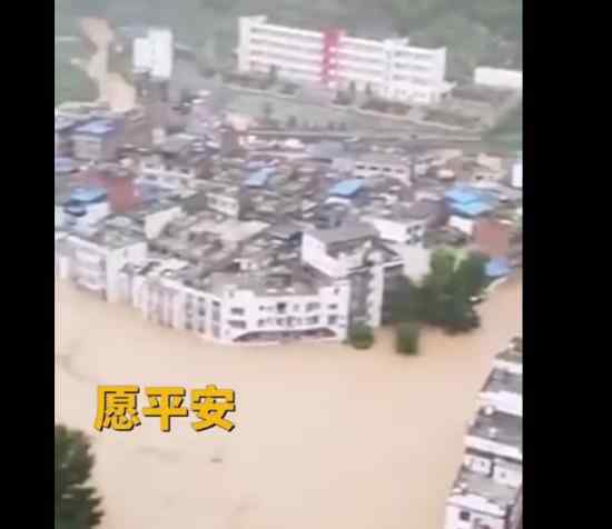 贵州遵义多个乡镇被淹 目前当地情况如何